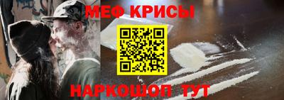 сатива Новозыбков