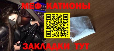 MDMA Новодвинск