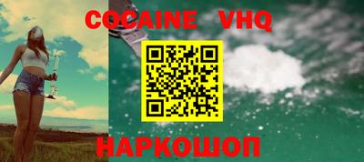 MDMA Новодвинск
