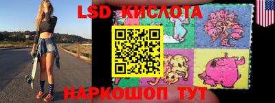 MDMA Новодвинск