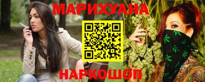 MDMA Новодвинск
