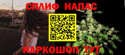 MDMA Новодвинск