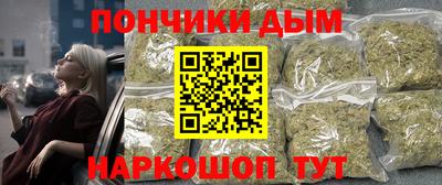 сатива Новозыбков