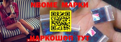 сатива Новозыбков