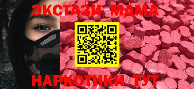 сатива Новозыбков