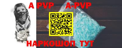 MDMA Новодвинск