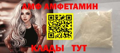 MDMA Новодвинск