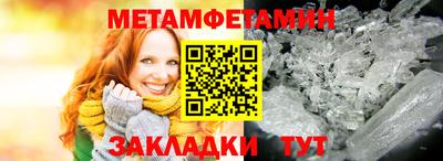 MDMA Новодвинск