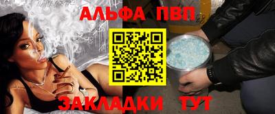 MDMA Новодвинск