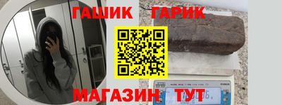 MDMA Новодвинск