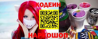 MDMA Новодвинск