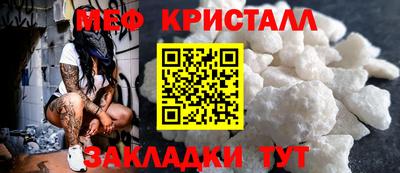 MDMA Новодвинск